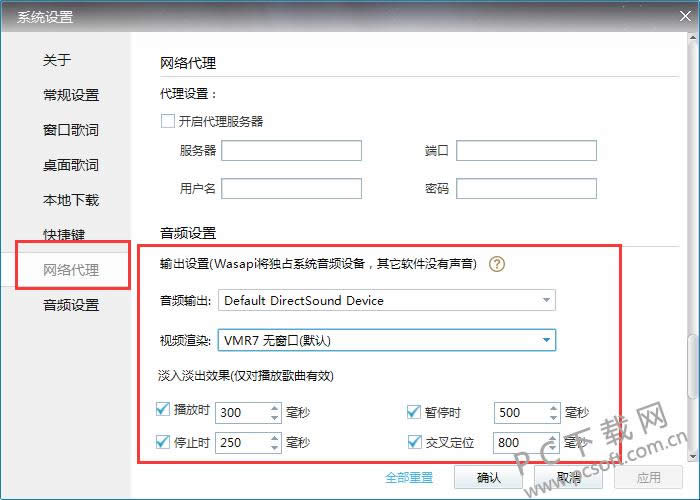 ��������2012��ô����Ч��