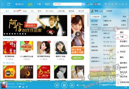 ��������2012������ظ�����