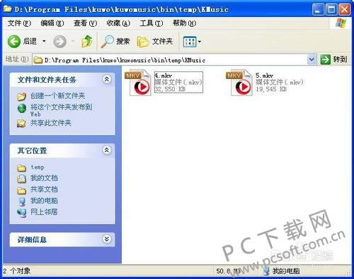 ��������2012��������mv��