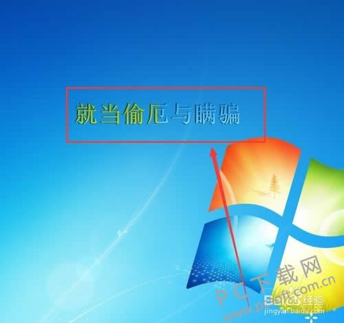 ��������2012��ô��ʾ�����ʣ�