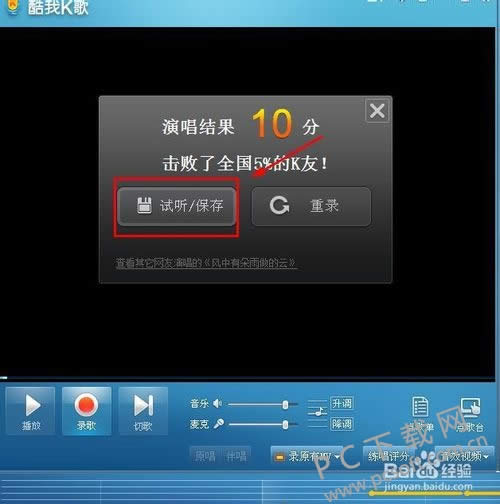 ��������2012��ôk�裿