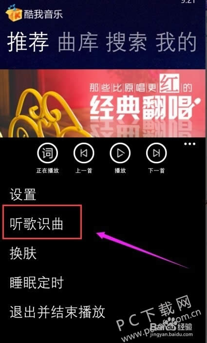 ��������2012�������ʶ����