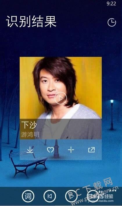 ��������2012��ô����ʶ����