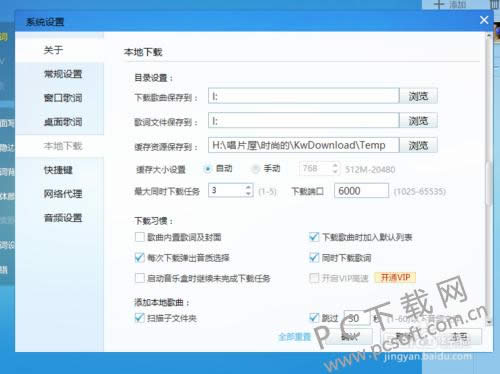 ��������2012��ô���ظ��Ѹ�����