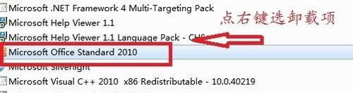 office2007��β鿴�Ƿ񼤻