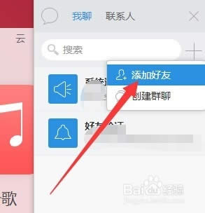115������ô�Ӻ��ѣ�