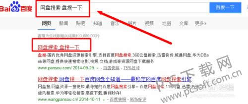 115����������������Щ��115������ô������Դ��