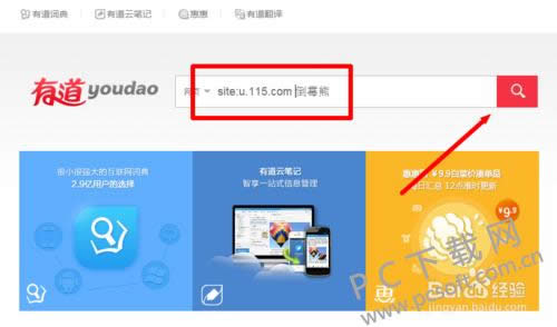 115����������������һЩ��115�������������Դ��