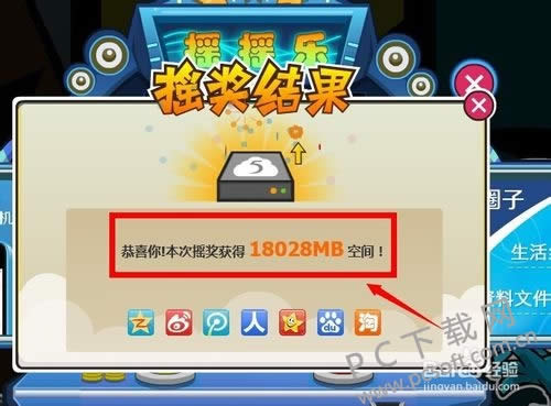 115����ҡһҡ����ȥ���ˣ�