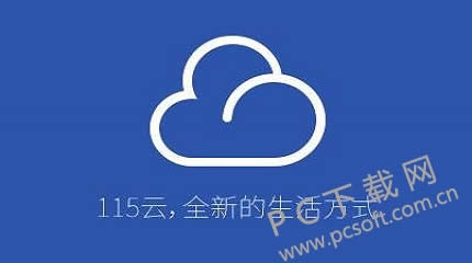 115���̵�¼ͼ��ʹ�ý̳�