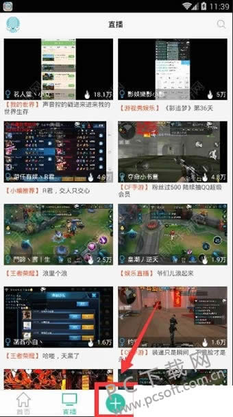 ����tvֱ�����ֱ����