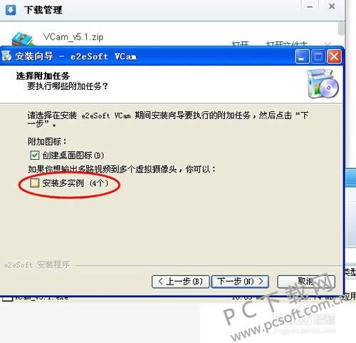 �����7z��ѹ����(7-zip)��ѹrar�ļ���
