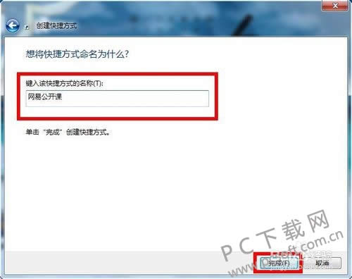 ���׹����ε��Կͻ�����ô���غ�ʹ�ã�