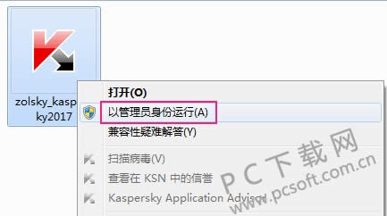 ��ŵʱ�տ���˹�������ʹ�ý̳�