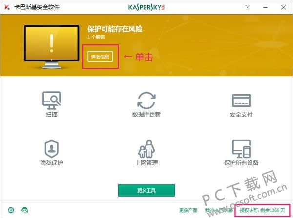 ��ŵʱ�տ���˹�������ʹ��ͼ��ʹ�ý̳�