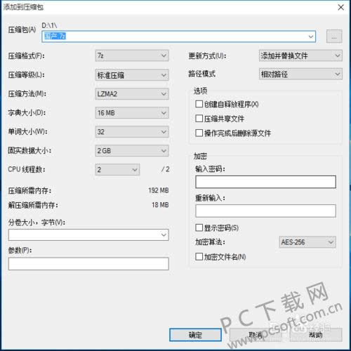 ���ɰٴ��������ò�����ô�죿
