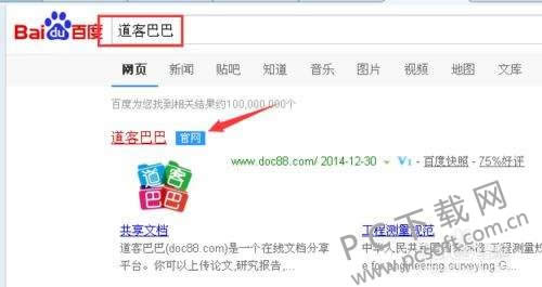 ���ɰٴ��������ò�����ô�죿