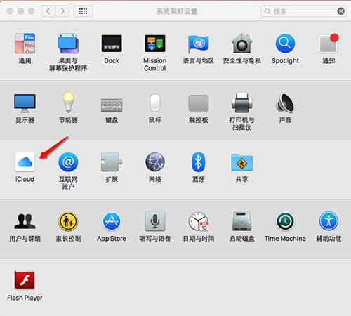 MacϵͳiCloud��Ƭ����ô��