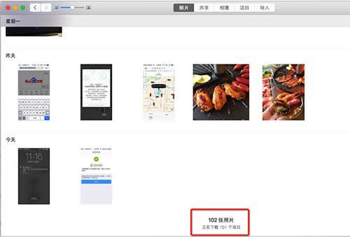 MacϵͳiCloud��Ƭ����ô��