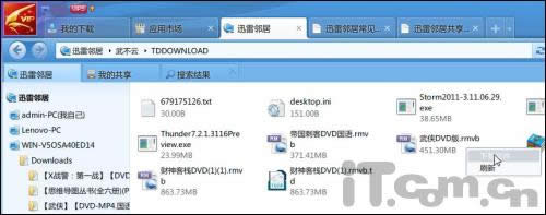 ������Ѹ���ھӷ��ʾ���������