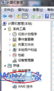 ѡ�񡰷����Ӧ�ó���-����