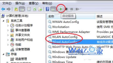 �����Ϸ��ġ���������