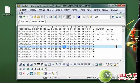 ue�༭����tmp�ļ�