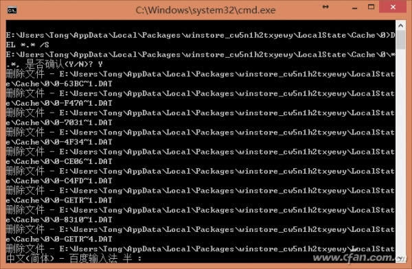 ���ɾ���������Ƶ�����ļ���