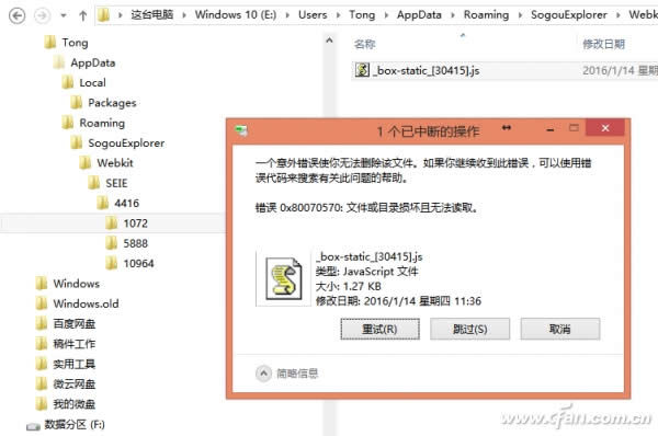 ���ɾ���������Ƶ�����ļ���