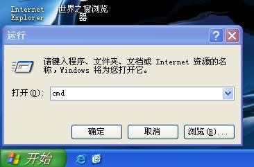 ����ڲ���ʽ��Ӳ�̵�ǰ������ת����ʽ���ͽ̵̳ķ���