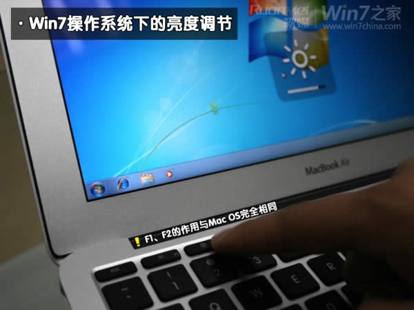 苹果Macbook Air上装Win7(实现双系统)图文攻略
