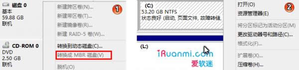 ����ʵսƪ�л���UEFI�򿪵�׼������