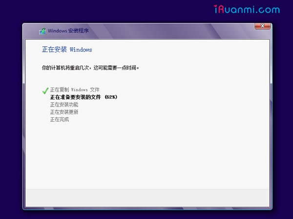 ��Ƚ���UEFI������װ64λWin7/Win8ϵͳͼ����ϸ�̳�