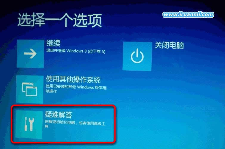 Win8/8.1ϵͳ�ʼǱ���Win7��ϸ���̣���/˫ϵͳ��