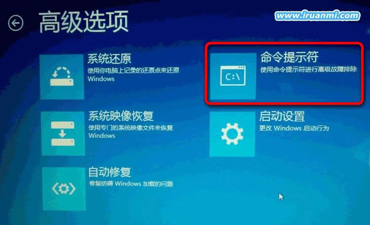 Win8/8.1ϵͳ�ʼǱ���Win7��ϸ���̣���/˫ϵͳ��