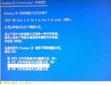 �����ϵͳ�������ʹ�ûָ����̰�װ����ϵͳ