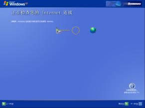 �����ϵͳ�������ʹ�ûָ����̰�װ����ϵͳ