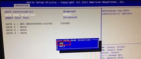ӳ̩����BIOS�޸�IDE��AHCIӲ��ģʽ��u����������