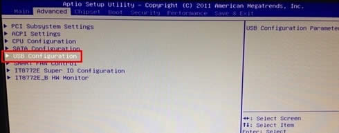 ӳ̩����BIOS�޸�IDE��AHCIӲ��ģʽ��u����������