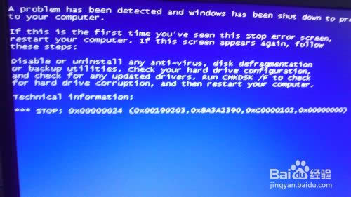 ���Կ�����������stop:0x00000024����������