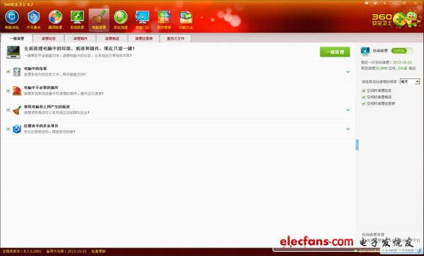 ���Կ�/���Է�Ӧ����ʲôԭ����ô������