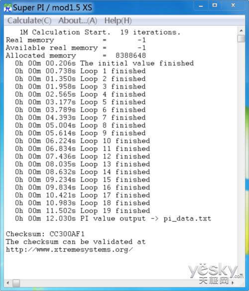 水火交融!超极本中的工作站戴尔M3800评测