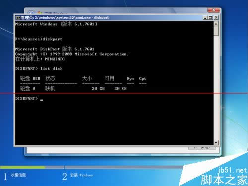 windowsϵͳ��ʾ�����ڲ����ⲿ����Ҳ���ǿ����еĳ���
