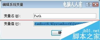 windowsϵͳ��ʾ�����ڲ����ⲿ����Ҳ���ǿ����еĳ���