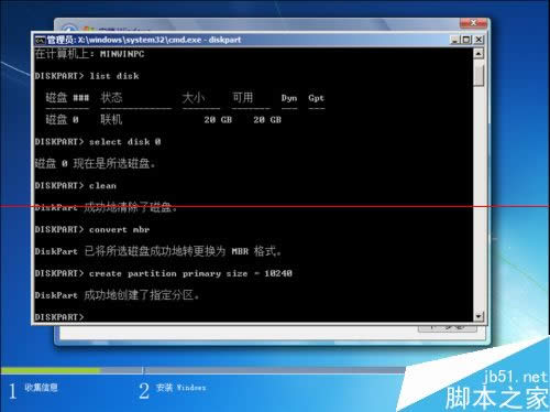 Windowsϵͳ�޷���װ��GPT������ʽ���̵Ľ���취