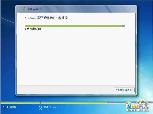 ��ô��װWin7ϵͳ�����㰲װwindows 7ϵͳ