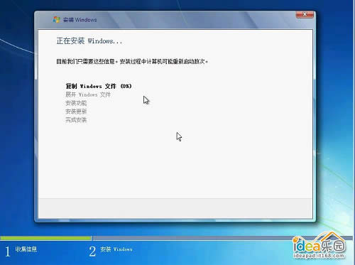 ��ô��װWin7ϵͳ�����㰲װwindows 7ϵͳ