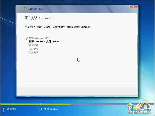 ��ô��װWin7ϵͳ�����㰲װwindows 7ϵͳ