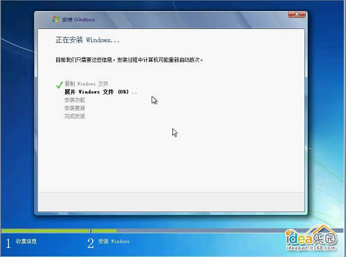 ��ô��װWin7ϵͳ�����㰲װwindows 7ϵͳ