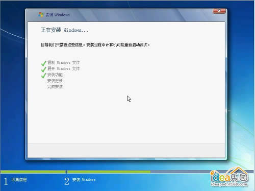 ��ô��װWin7ϵͳ�����㰲װwindows 7ϵͳ